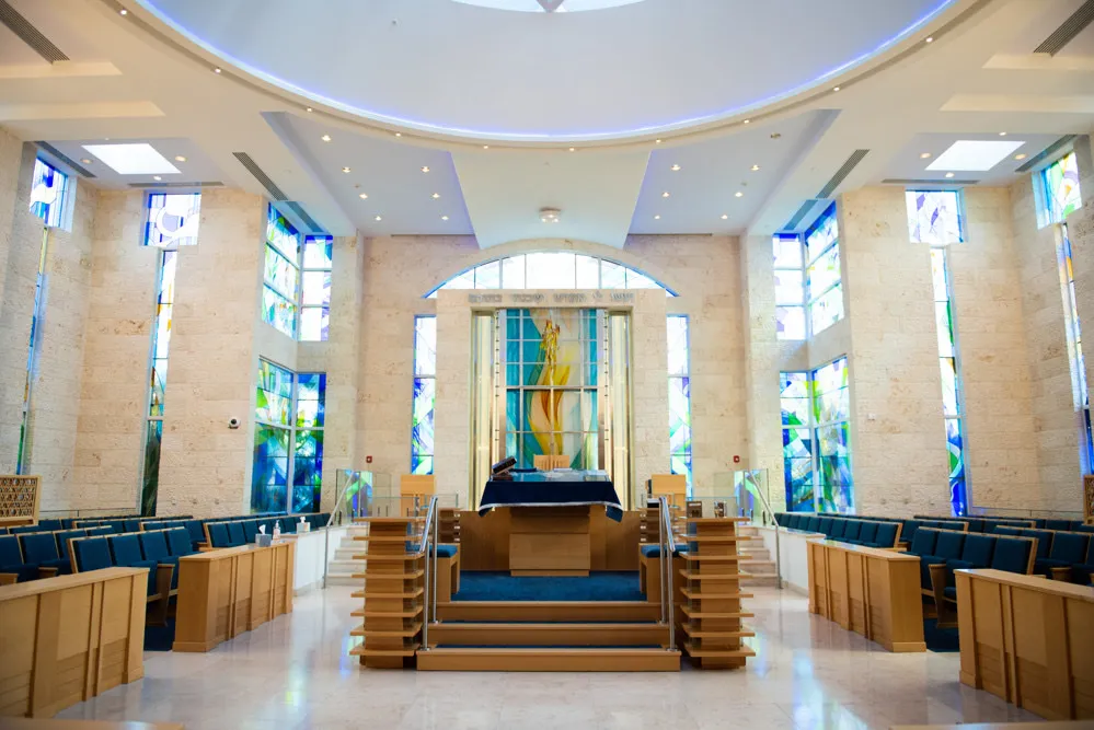 Young Israel of Bal Harbour — photo 2