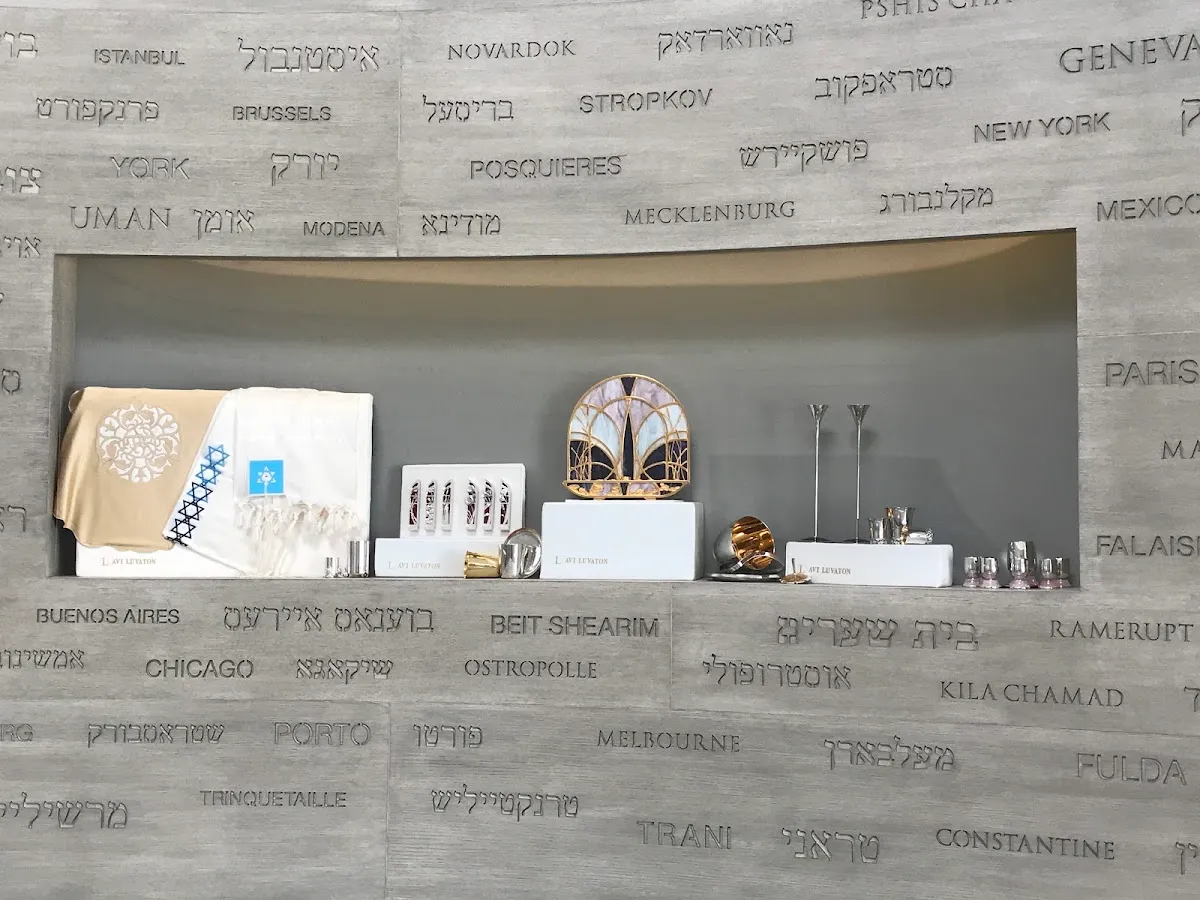 Young Israel of Century City — foto 4
