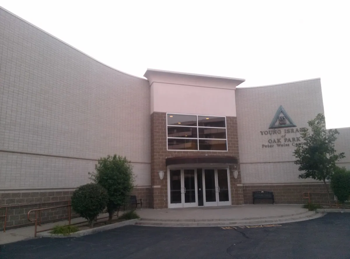 Young Israel of Oak Park — foto 4