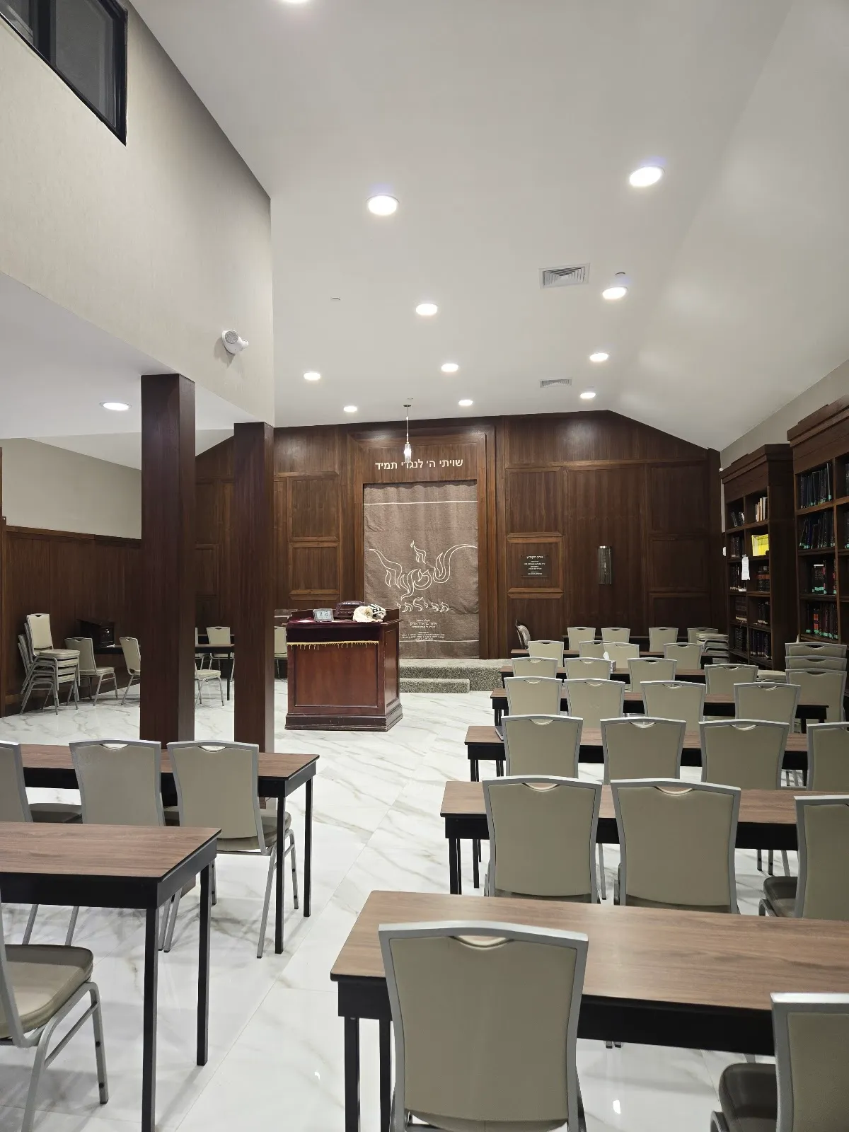 Zichron Binyamin