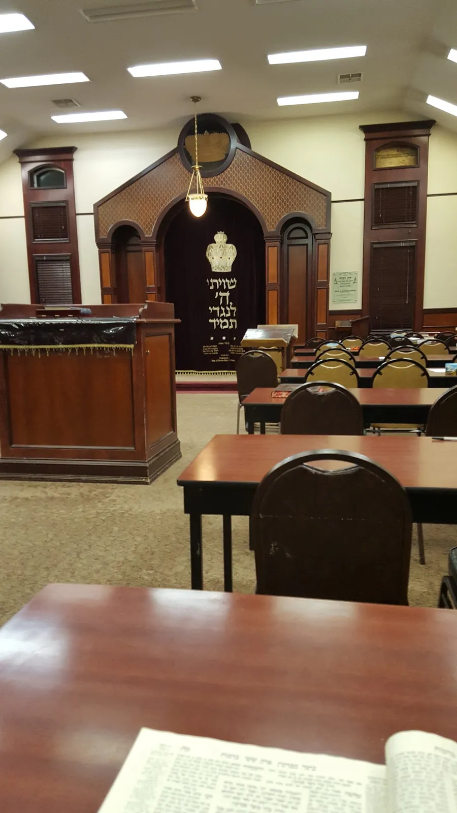 Zichron Binyamin — photo 3
