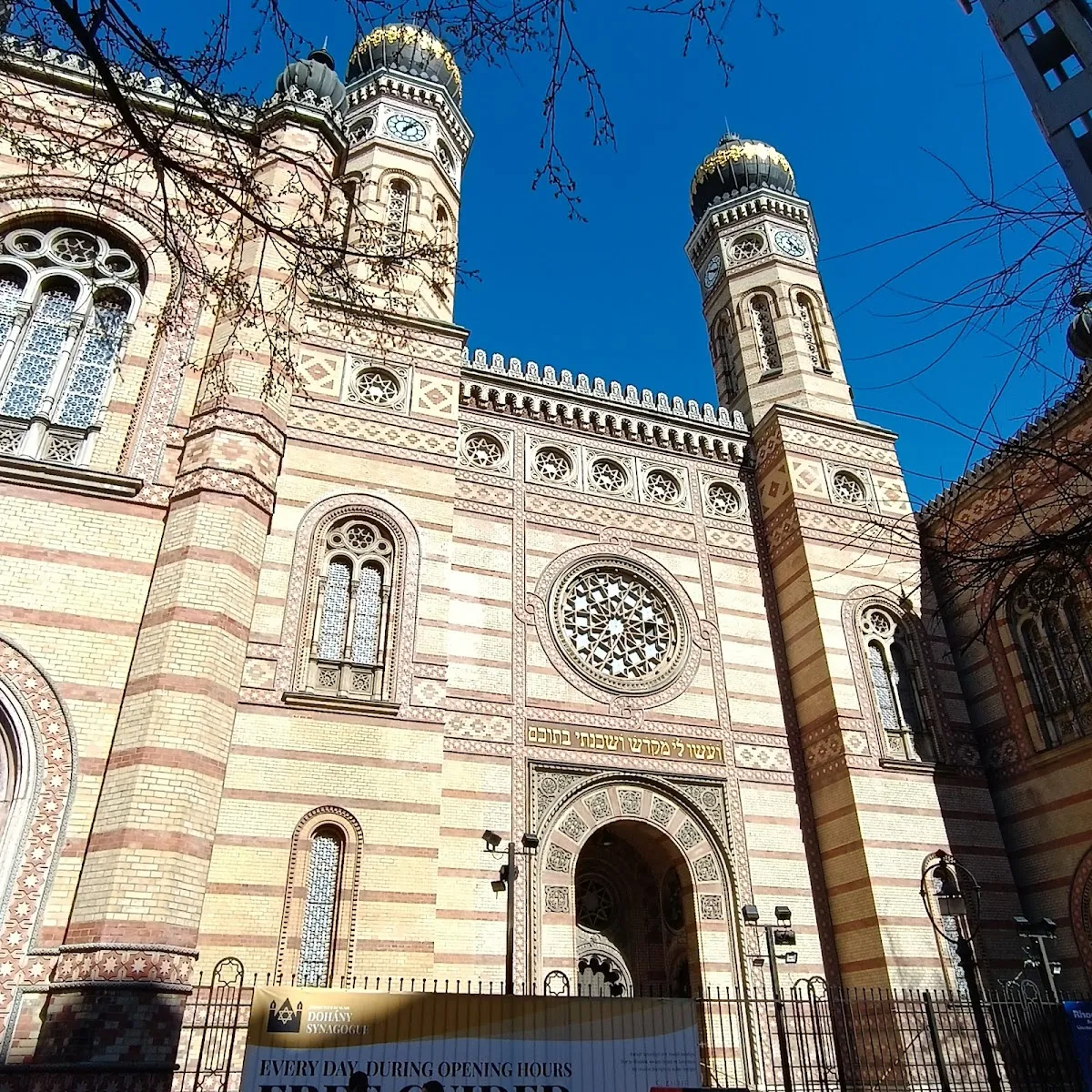 Zsilip Synagogue and Jewish Center — photo 5