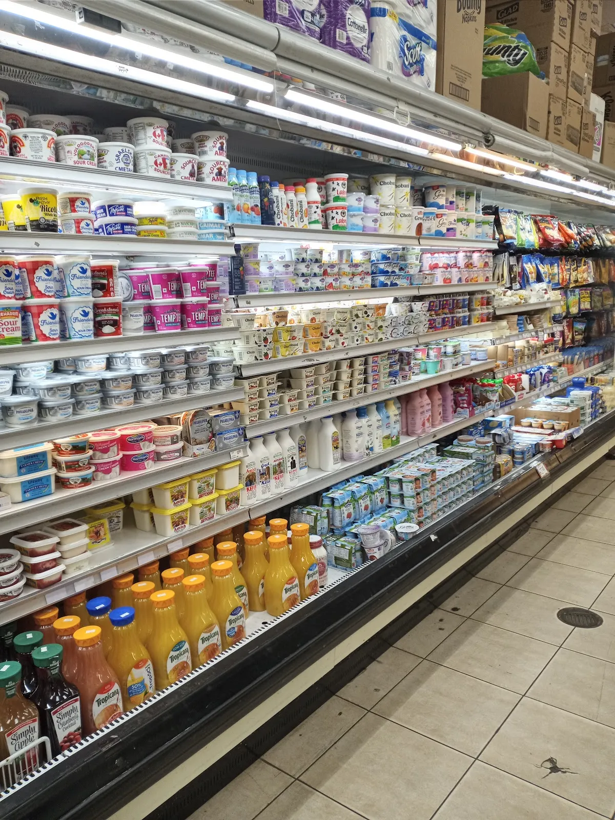 A To Z Glatt Kosher Supermarket — photo 5