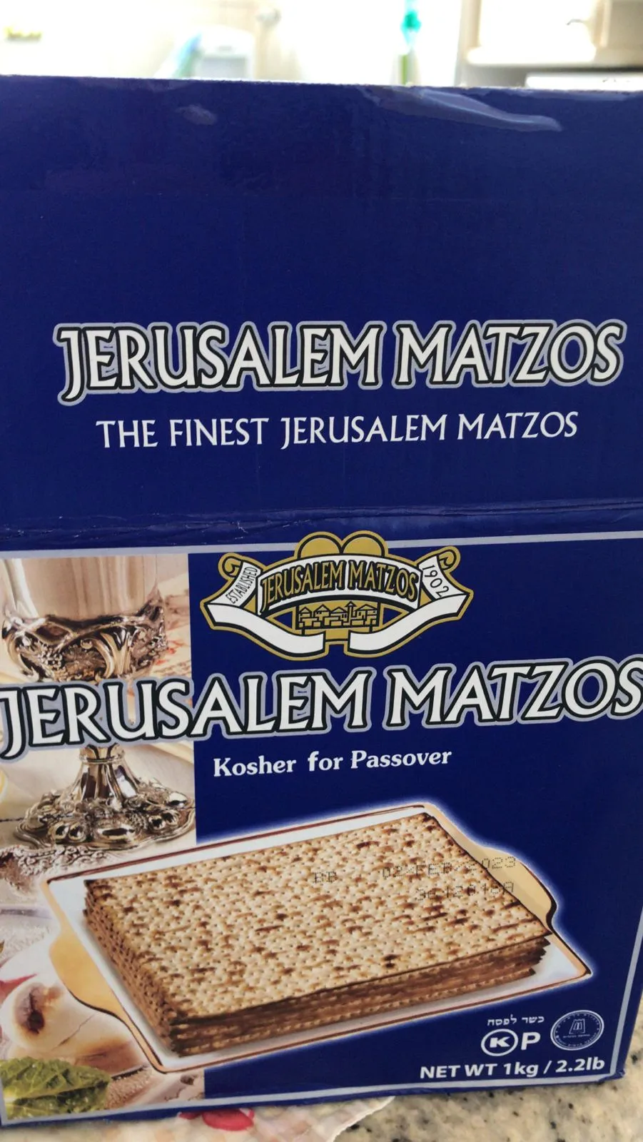 All Kosher - Supermercado Kasher — photo 6