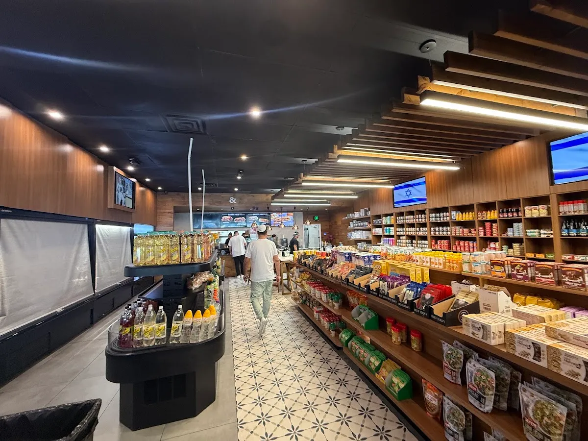 AM PM Kosher Market — foto 6