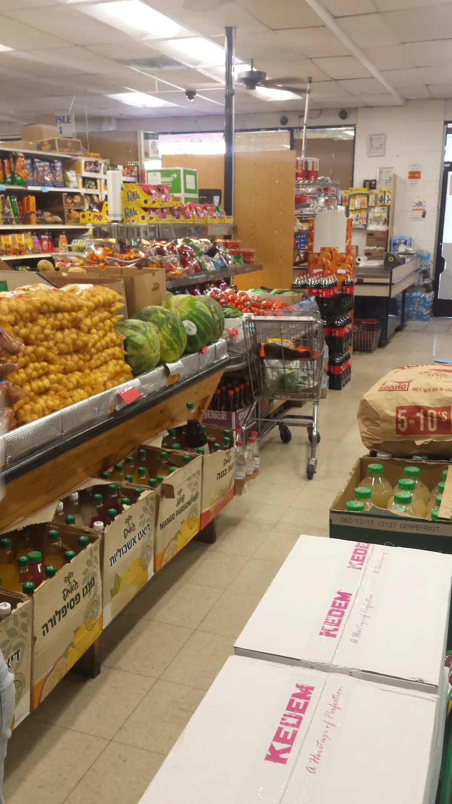 Beni Kosher Market — photo 3