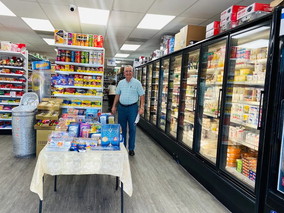 Beni Kosher Market — photo 6
