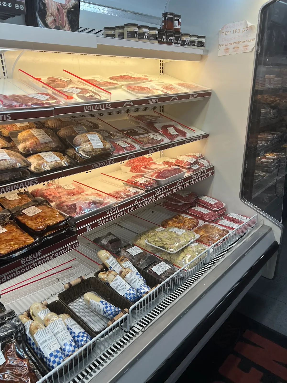 Boucherie Eden MK GLATT KOSHER & KSR GLATT KOSHER — photo 5