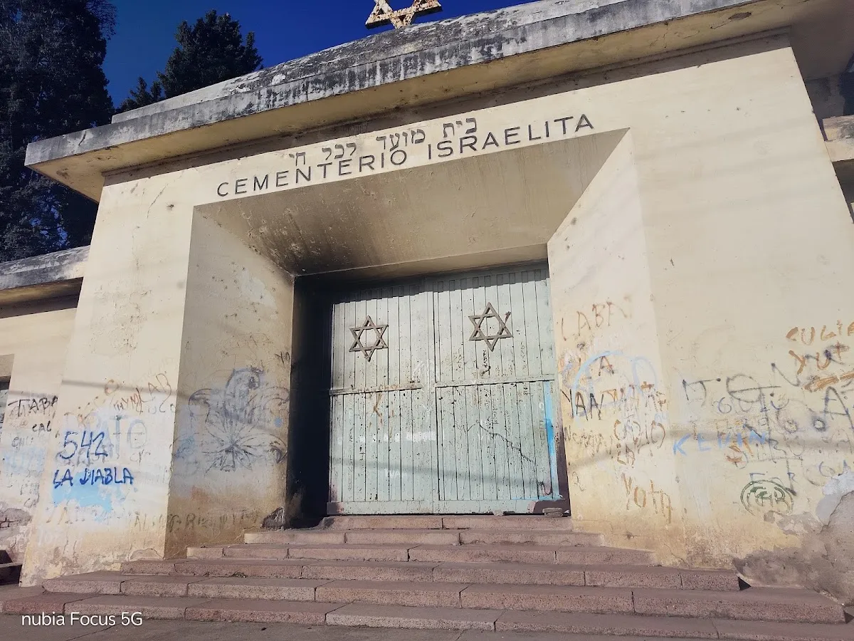 Cementerio Israelita de Córdoba — foto 2
