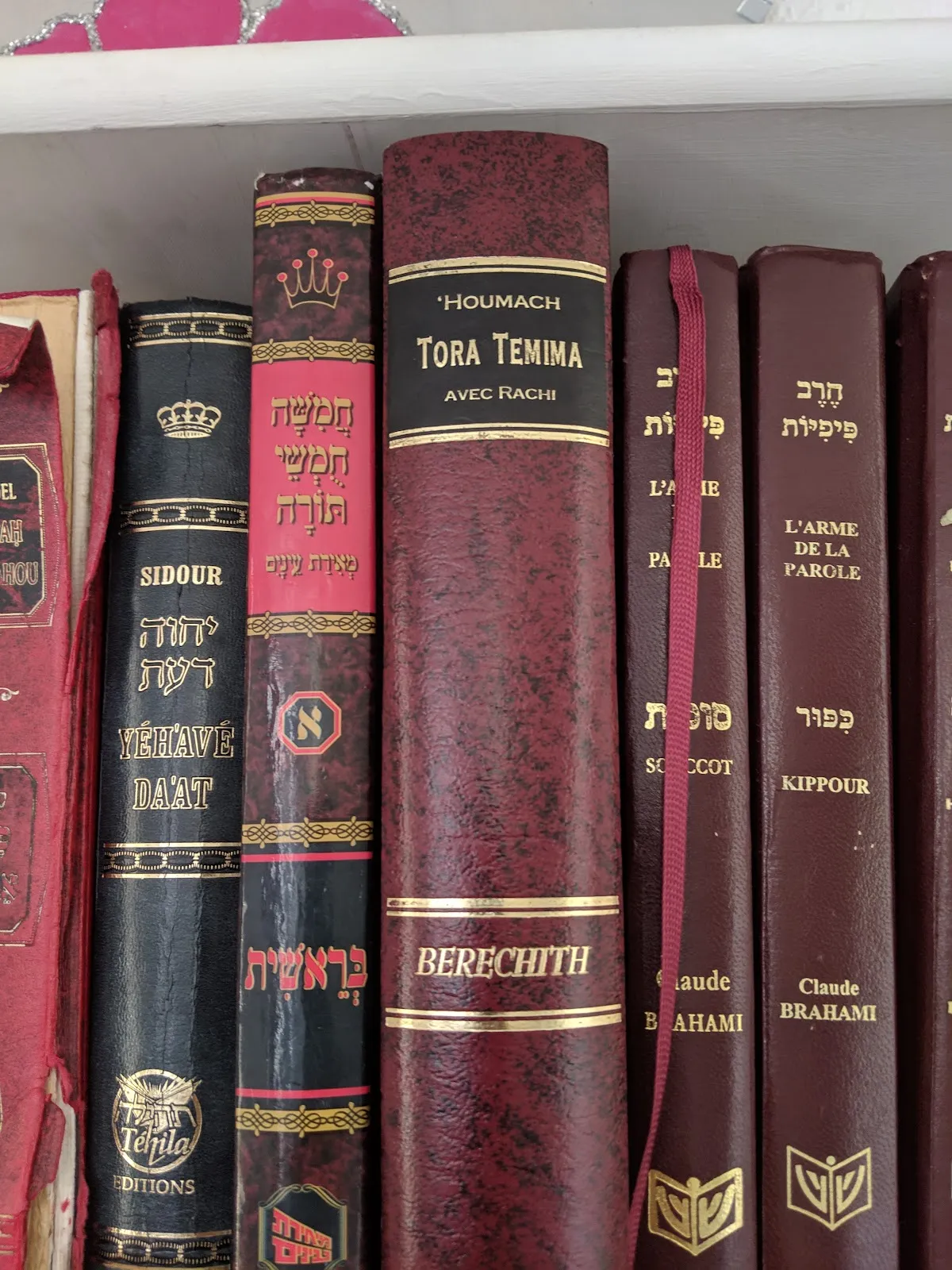 Centre Communautaire et Synagogue Yavné — foto 3