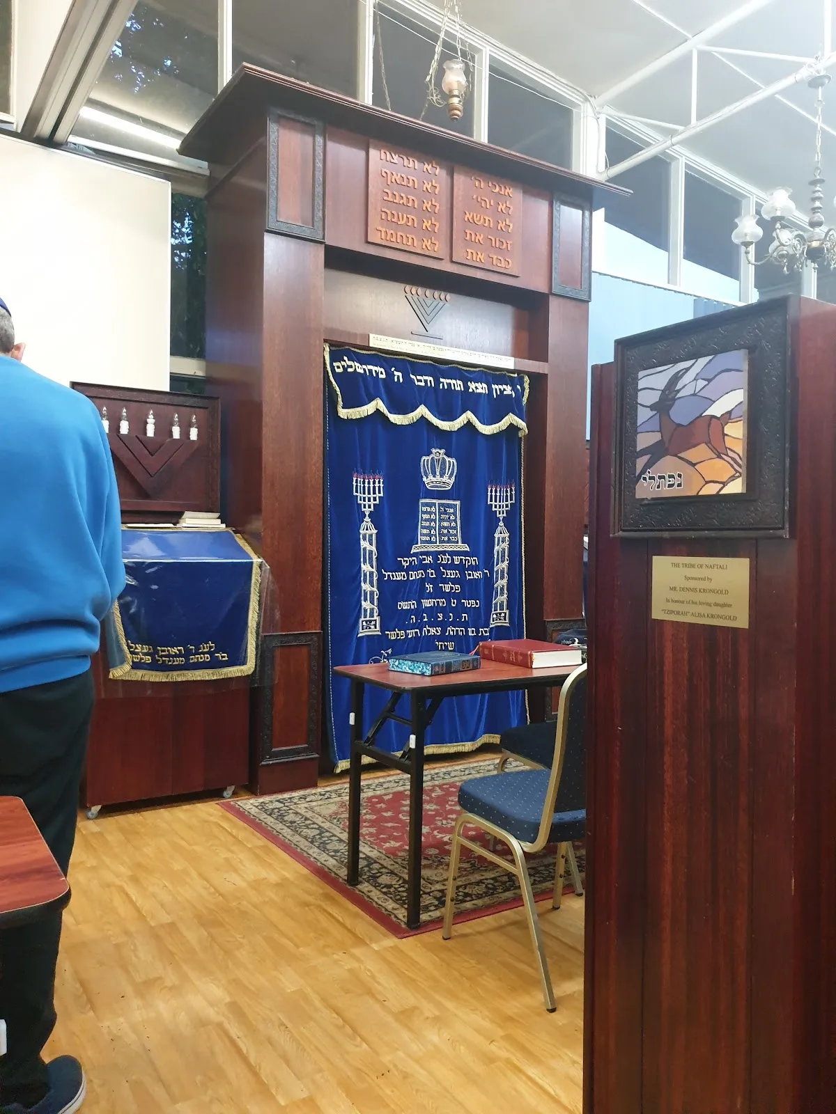 Chabad Bentleigh — foto 4