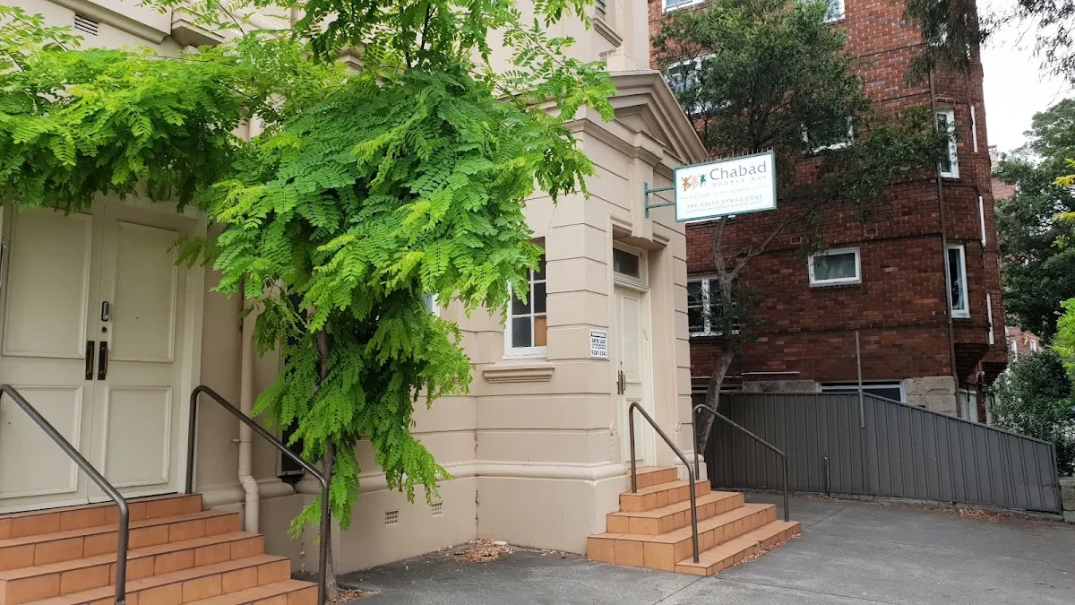 Chabad Double Bay — photo 2