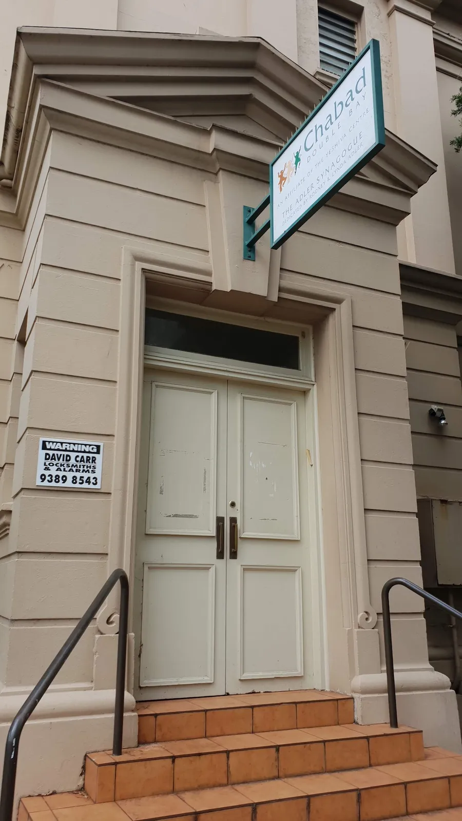 Chabad Double Bay — photo 3