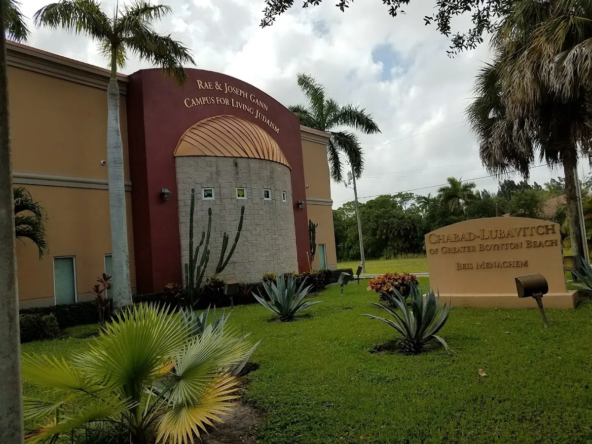 Chabad Lubavitch of Greater Boynton Beach — foto 2
