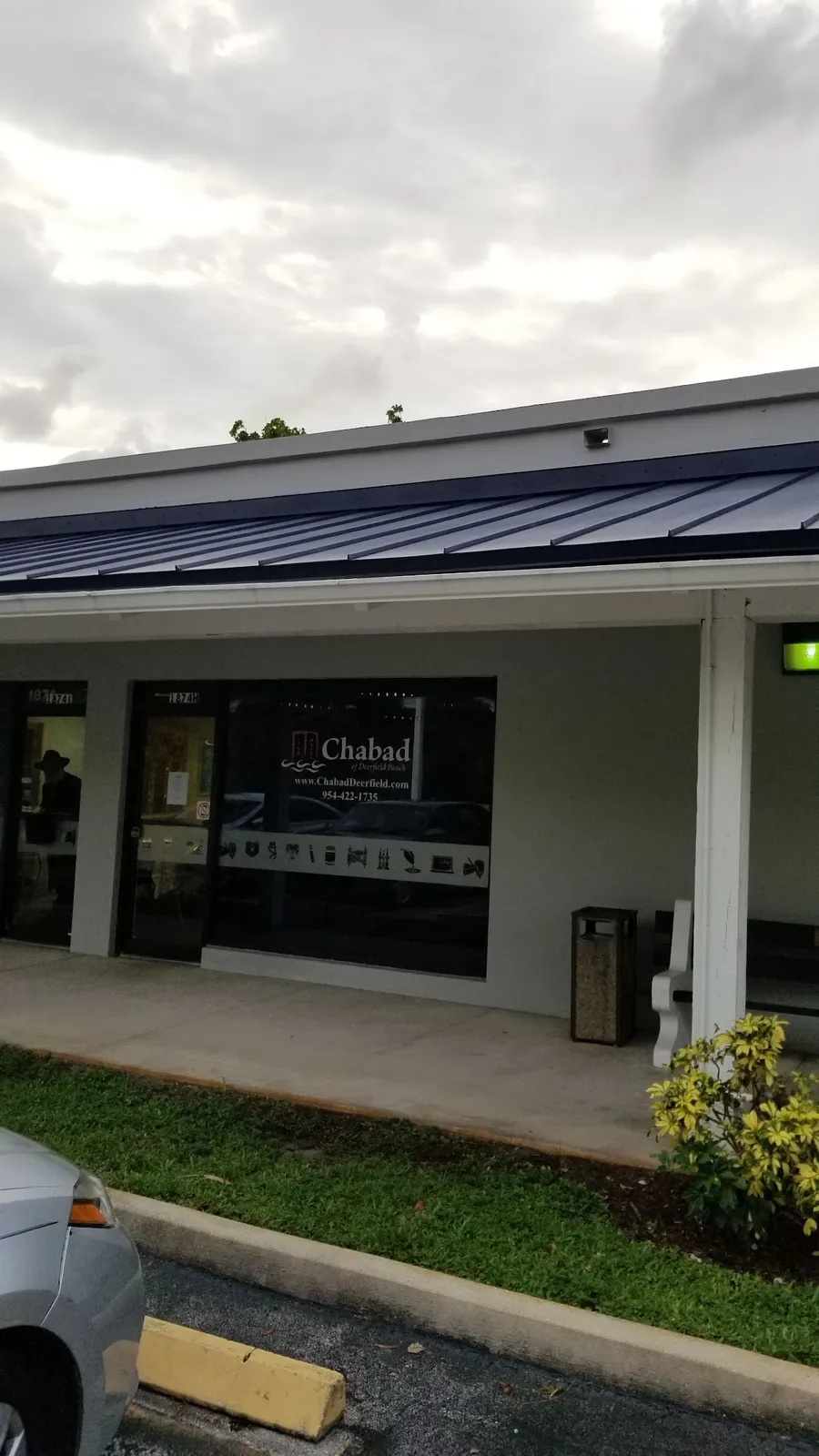 Chabad of Deerfield Beach — foto 2
