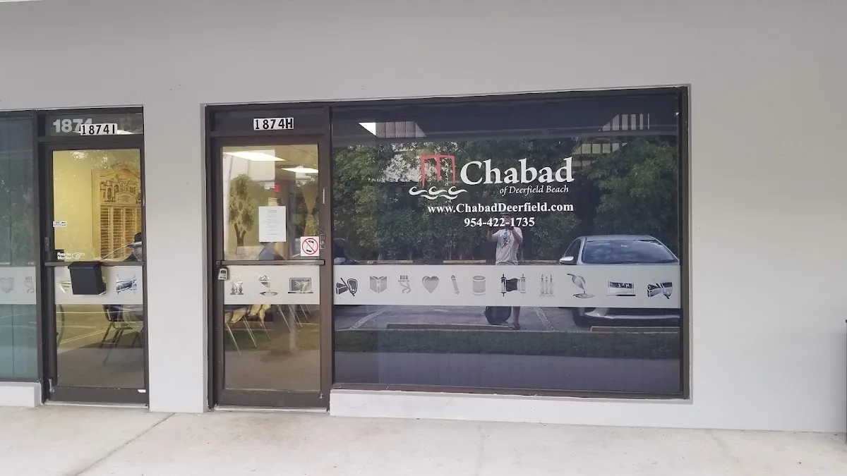 Chabad of Deerfield Beach — foto 3