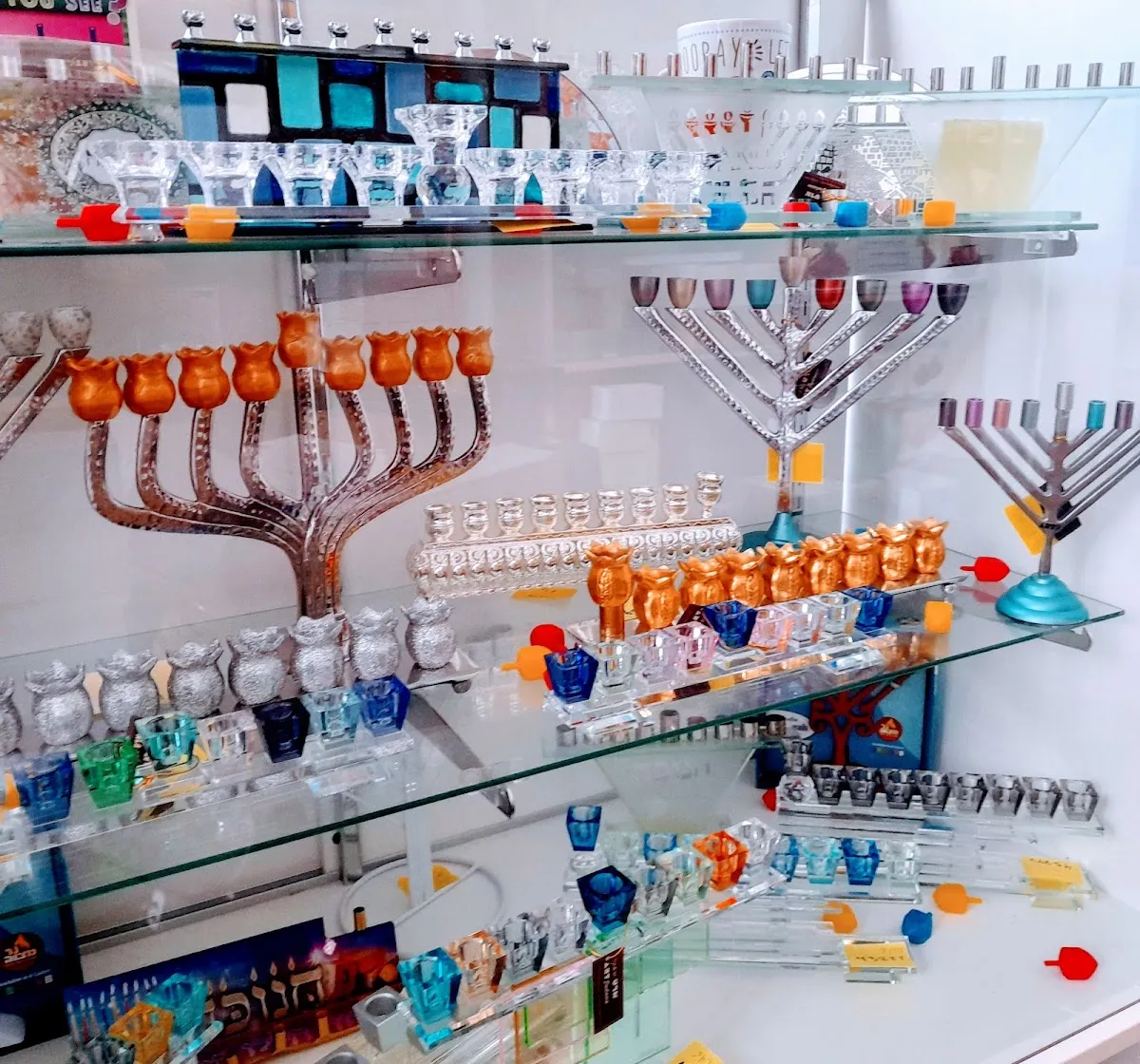 Chai Books & Judaica — photo 4