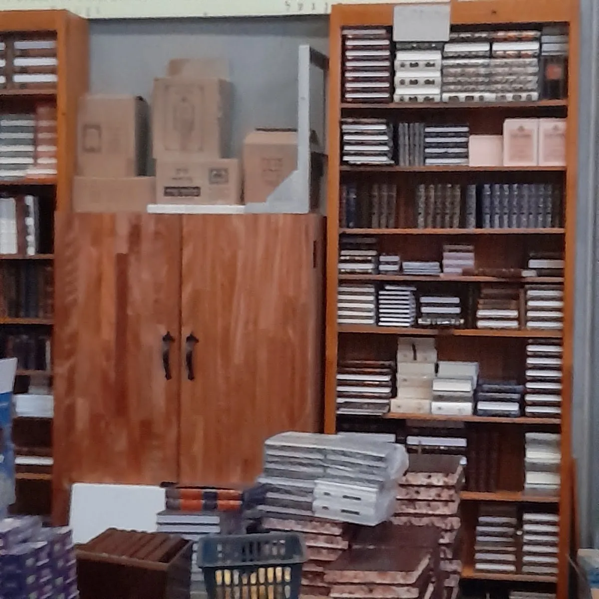 Chai Books & Judaica — photo 5