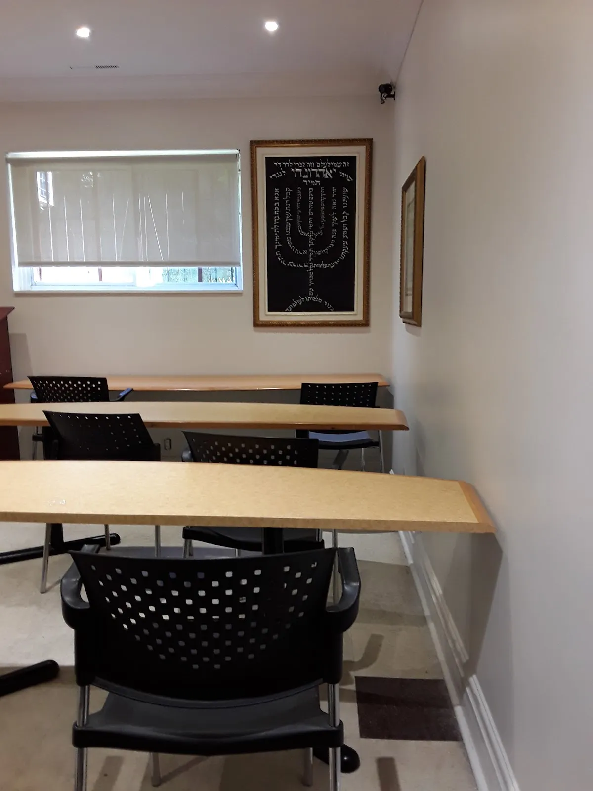Chouva Israel — foto 2