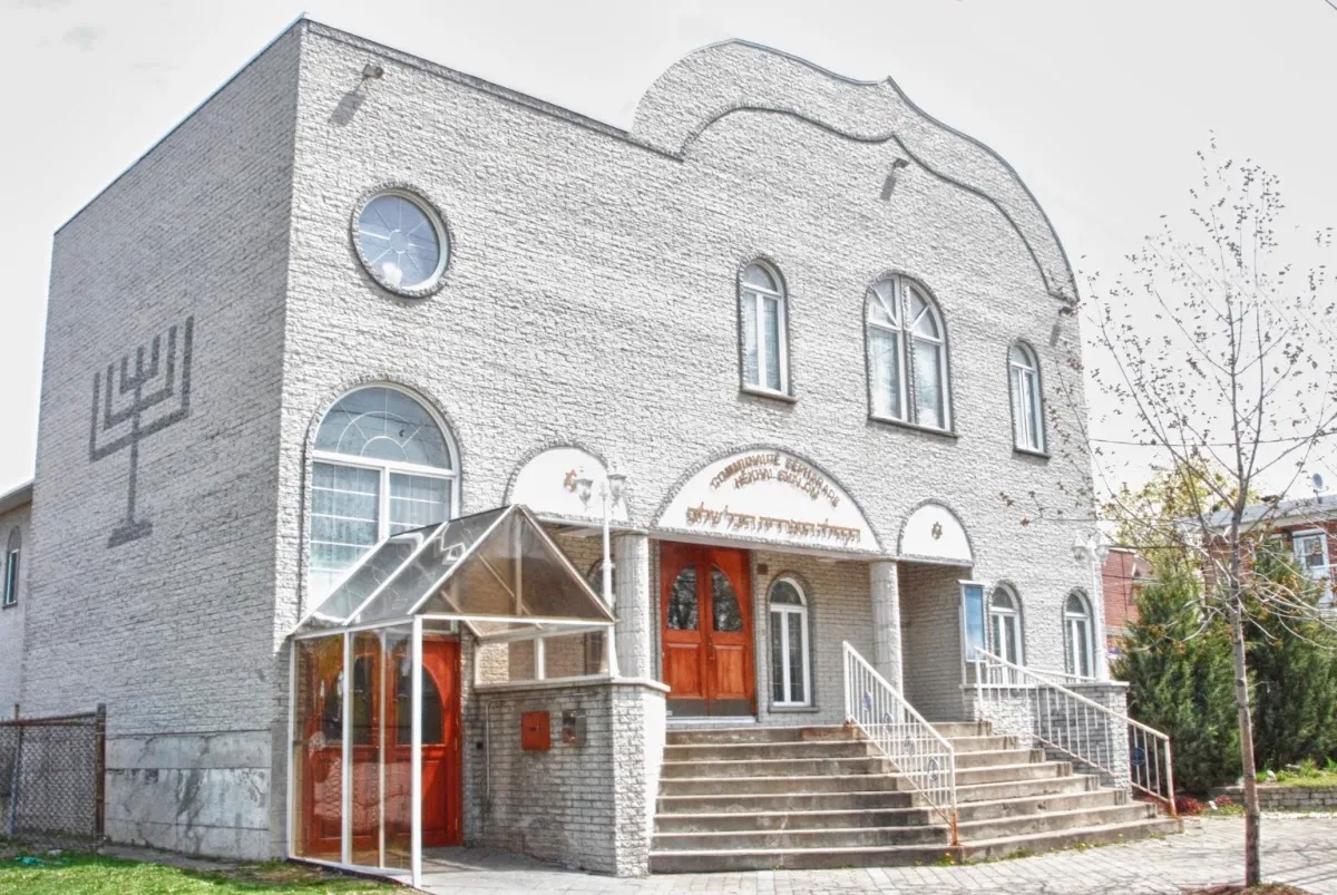 Communauté Sépharade Hekhal Shalom