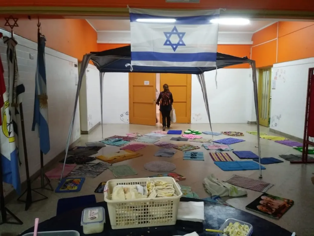 Comunidad Israelita de Santa Fe