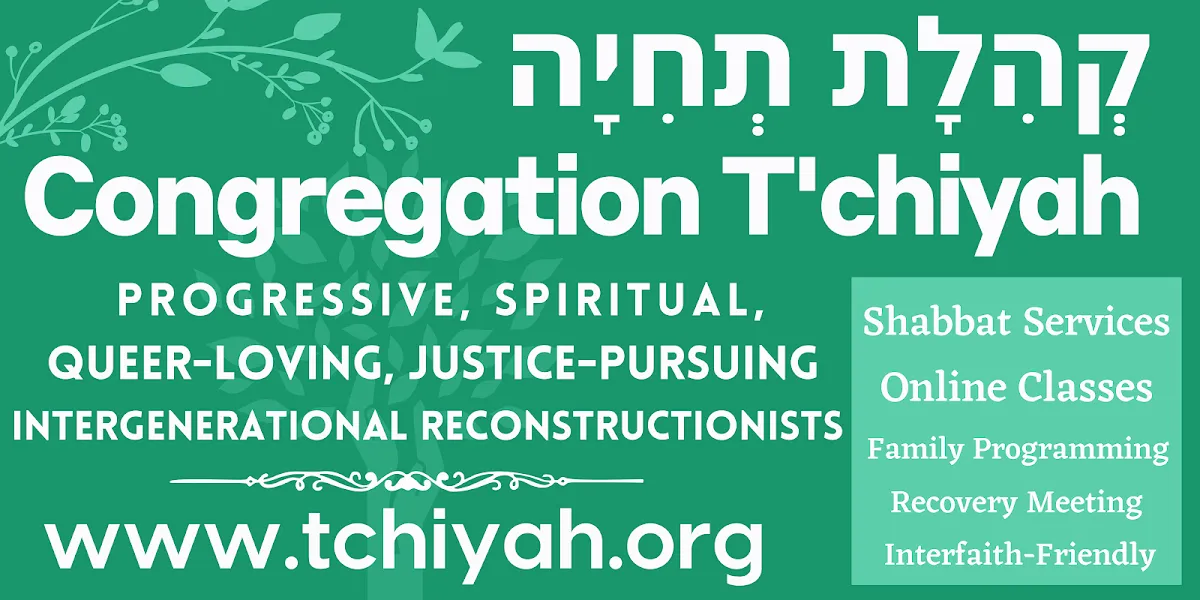 Congregation Tchiyah — foto 5