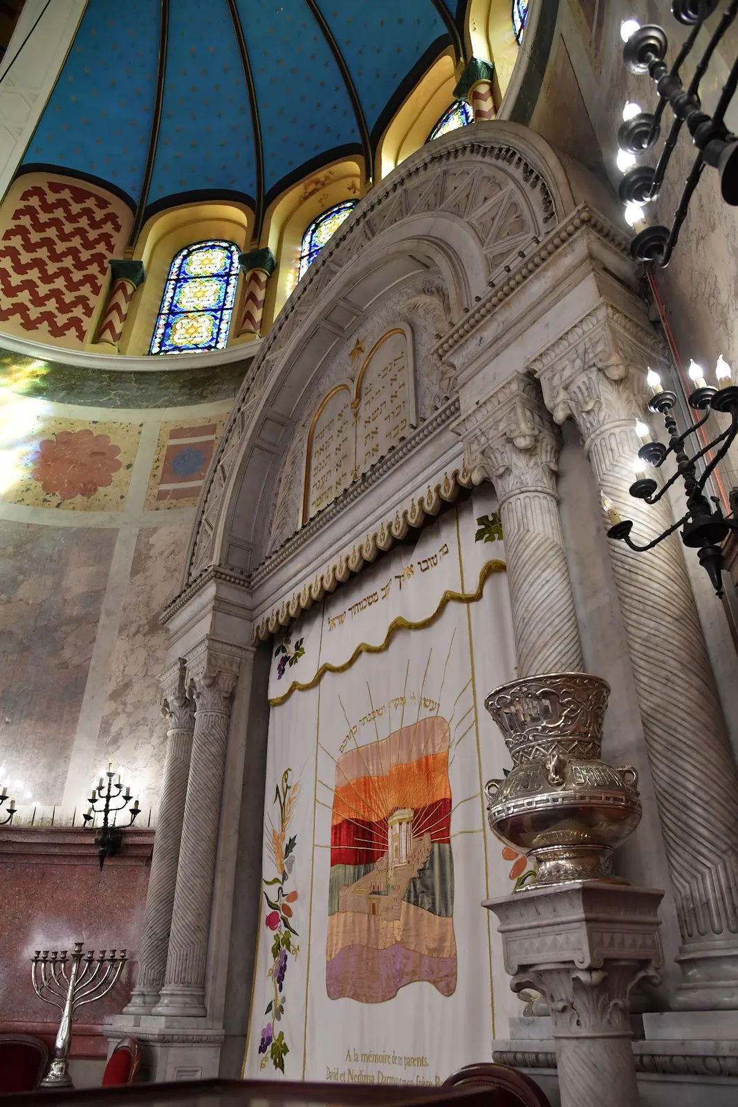 Consistoire Israëlite de Marseille — photo 5