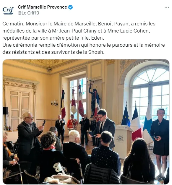 Consistoire Israëlite de Marseille — photo 6