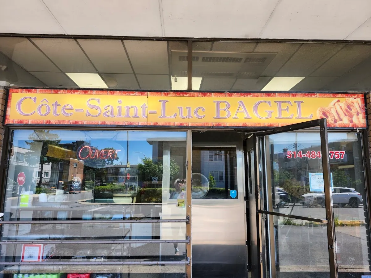 Côte St-Luc Bagel Kosher — foto 4