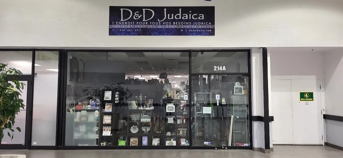 D&D Judaica — foto 3