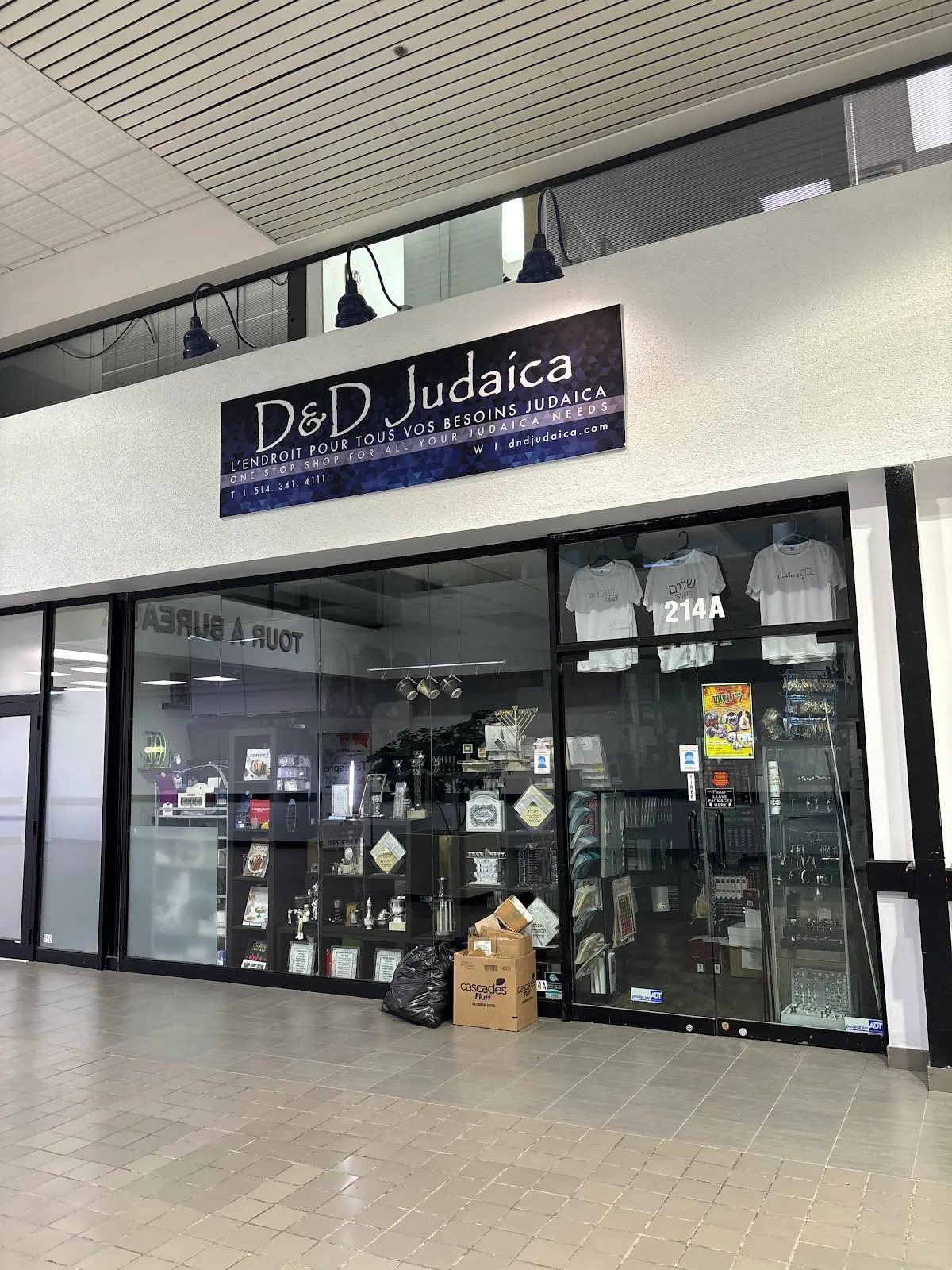 D&D Judaica — foto 5