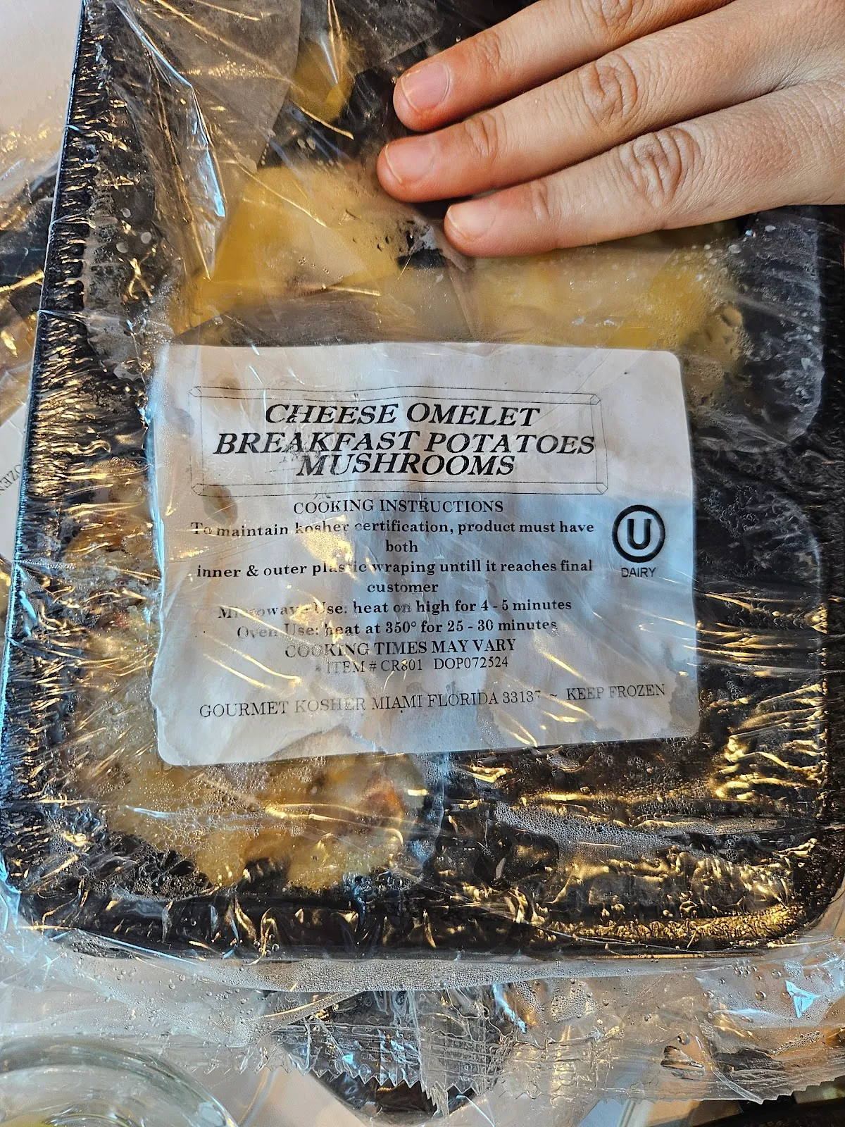 Gourmet Kosher — foto 5
