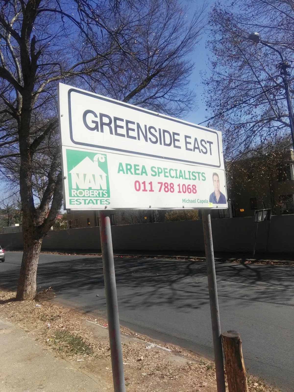 Greenside Hebrew Congregation — photo 5