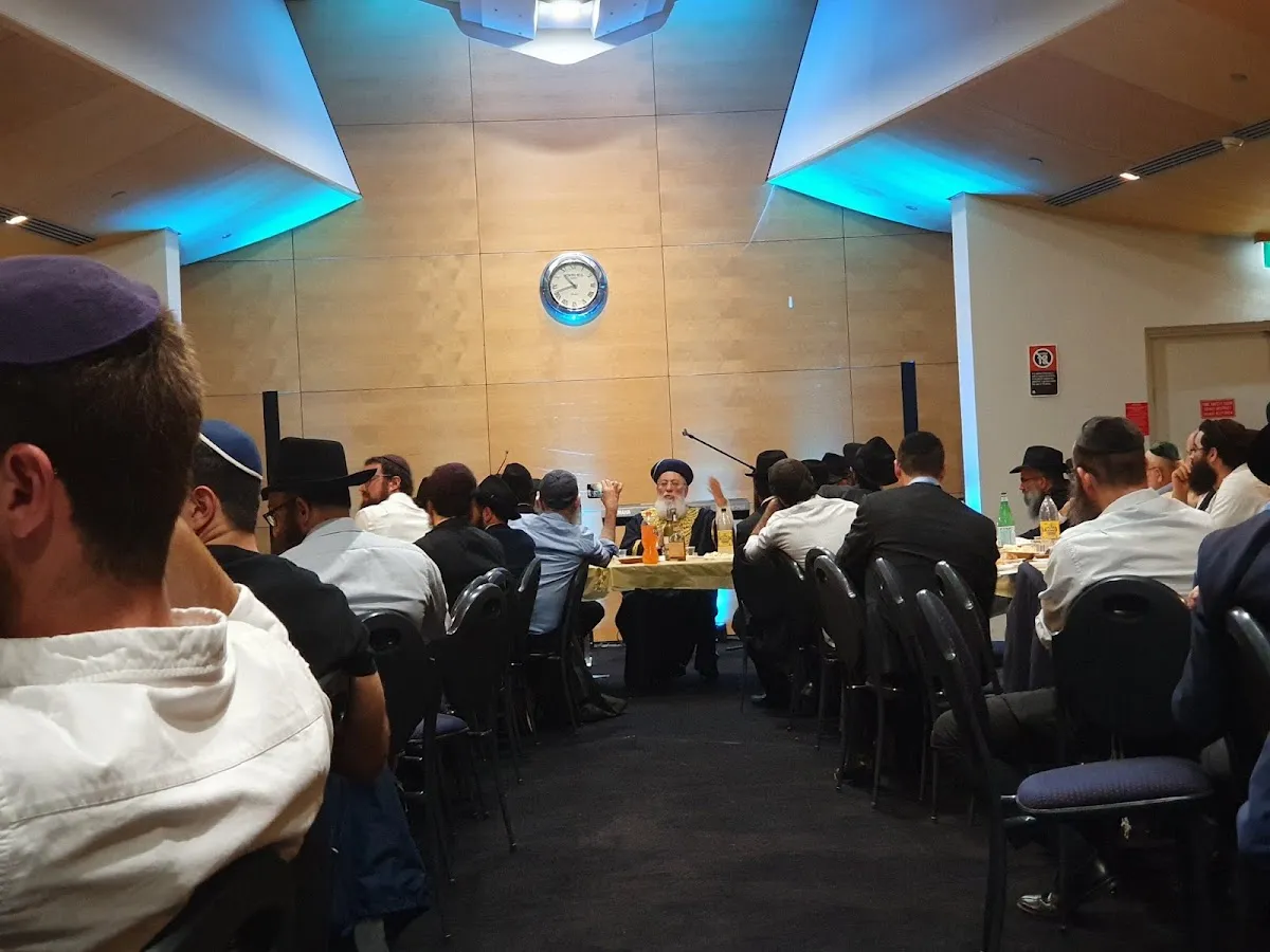 Hamerkaz - Sydney's Jewish Cultural Hub — foto 2