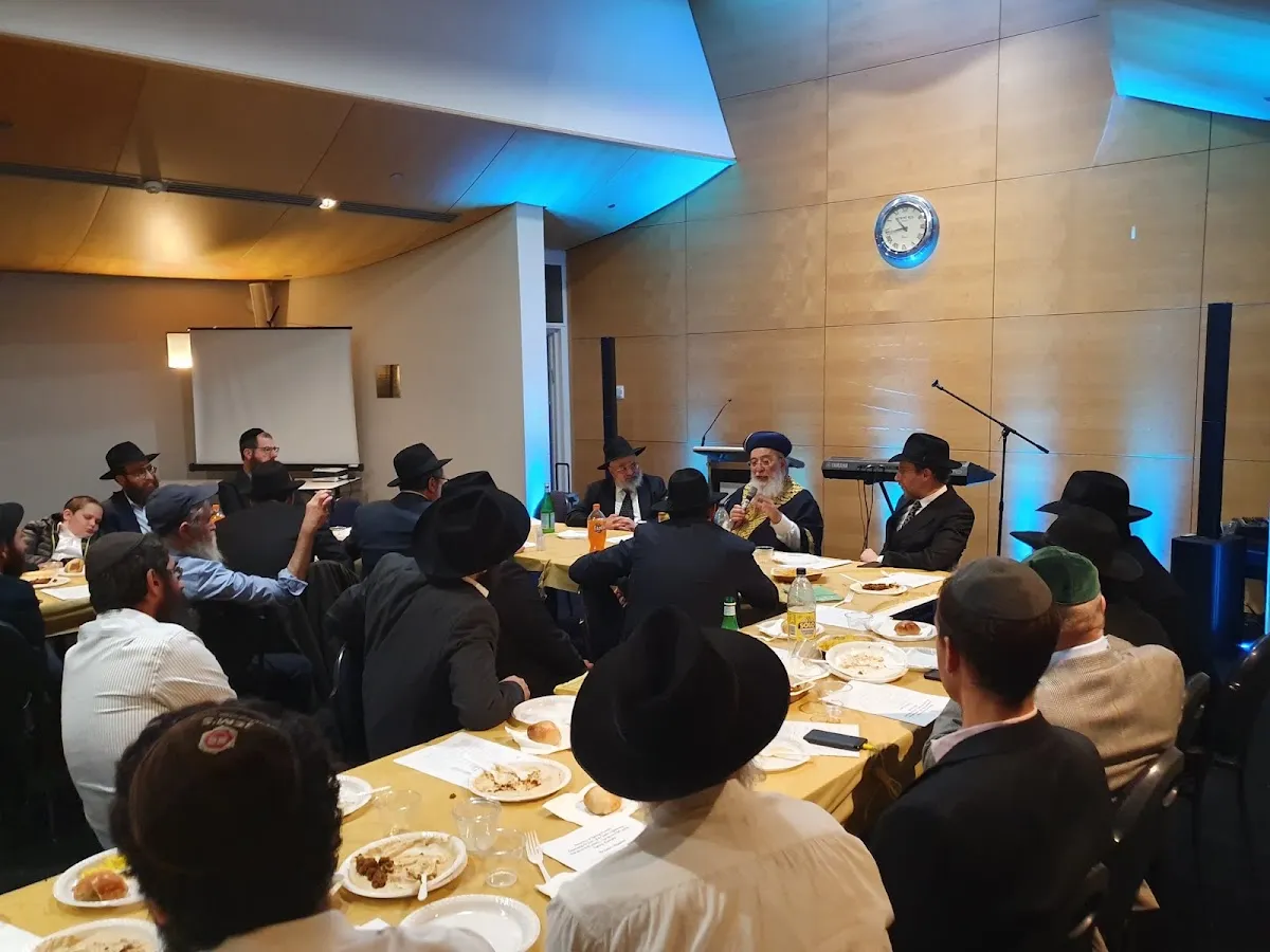 Hamerkaz - Sydney's Jewish Cultural Hub — foto 3