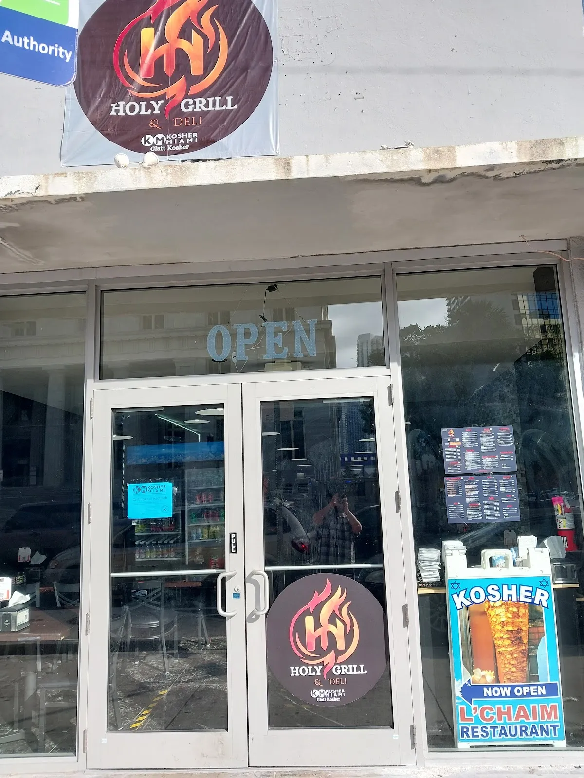 Holy Grill & Deli (Kosher Miami - KM Glatt Kosher)