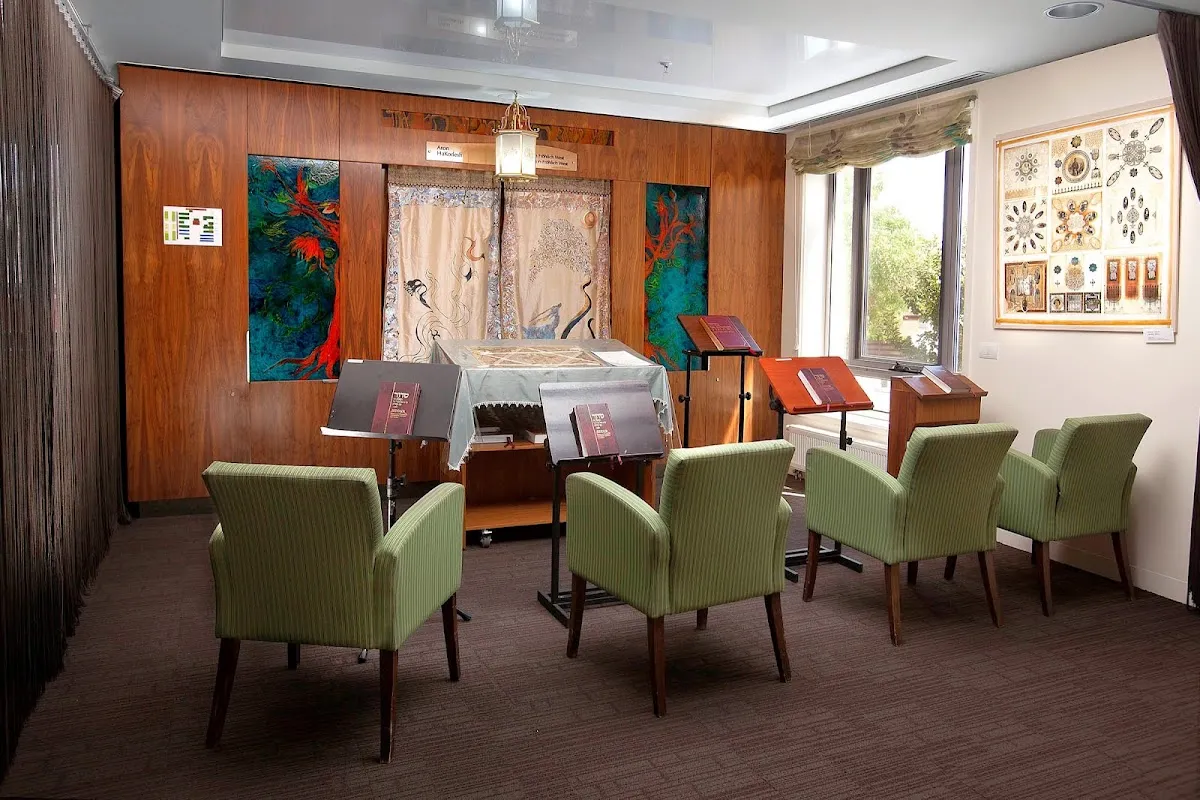 Jewish Care - Head Office — photo 4