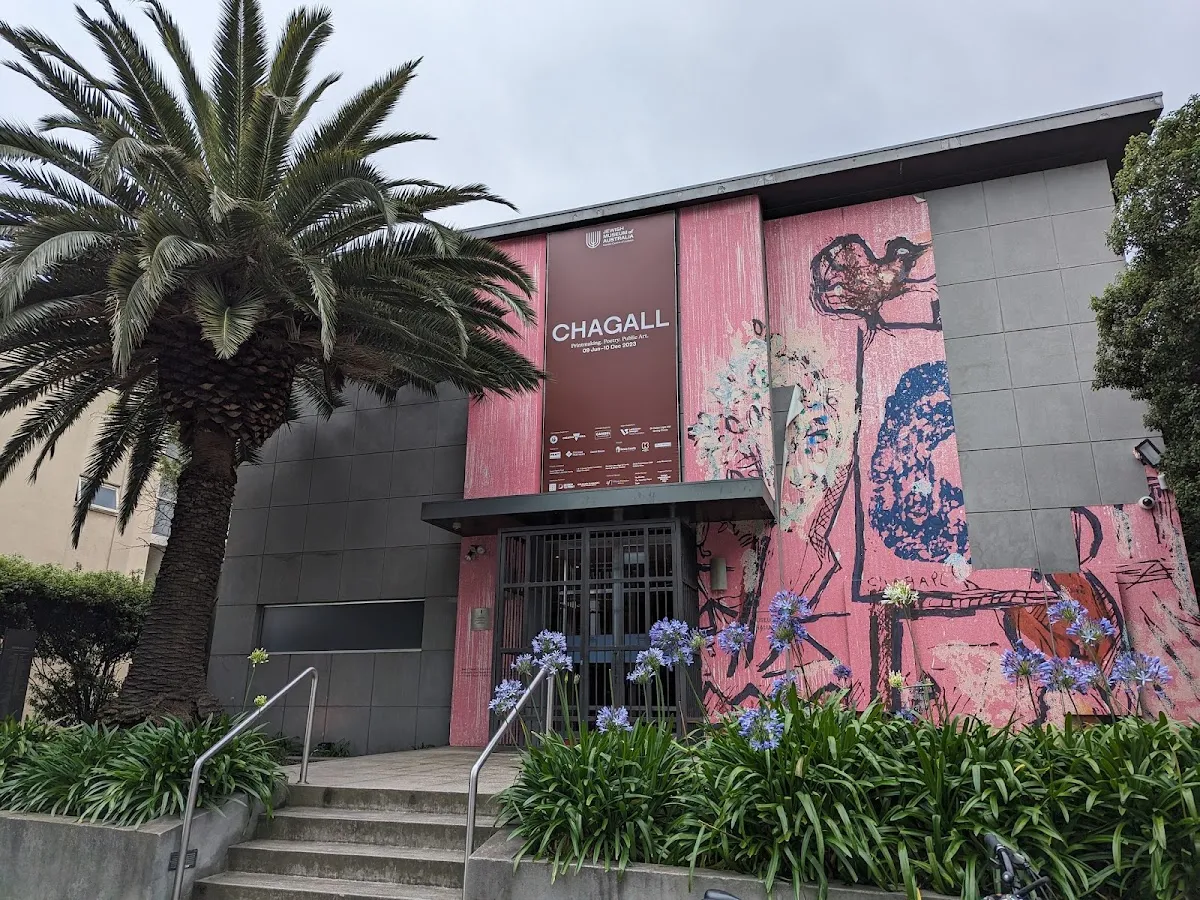 Jewish Museum of Australia — photo 6