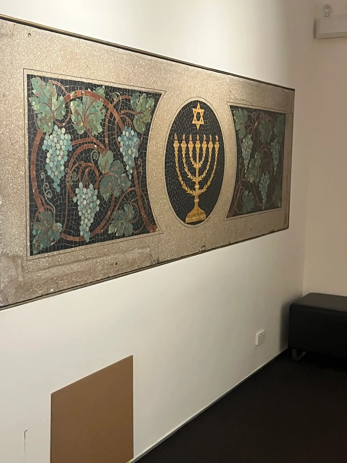 Jewish War Memorial and Museum — foto 3