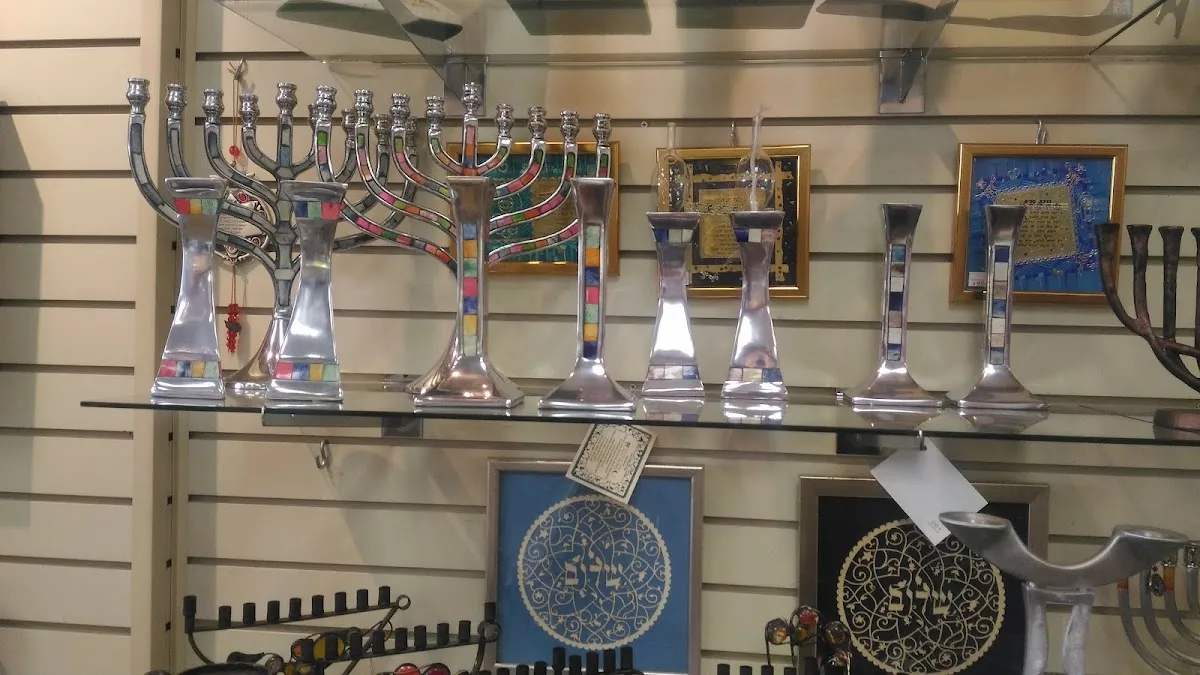 Judaica House Ltd — photo 2