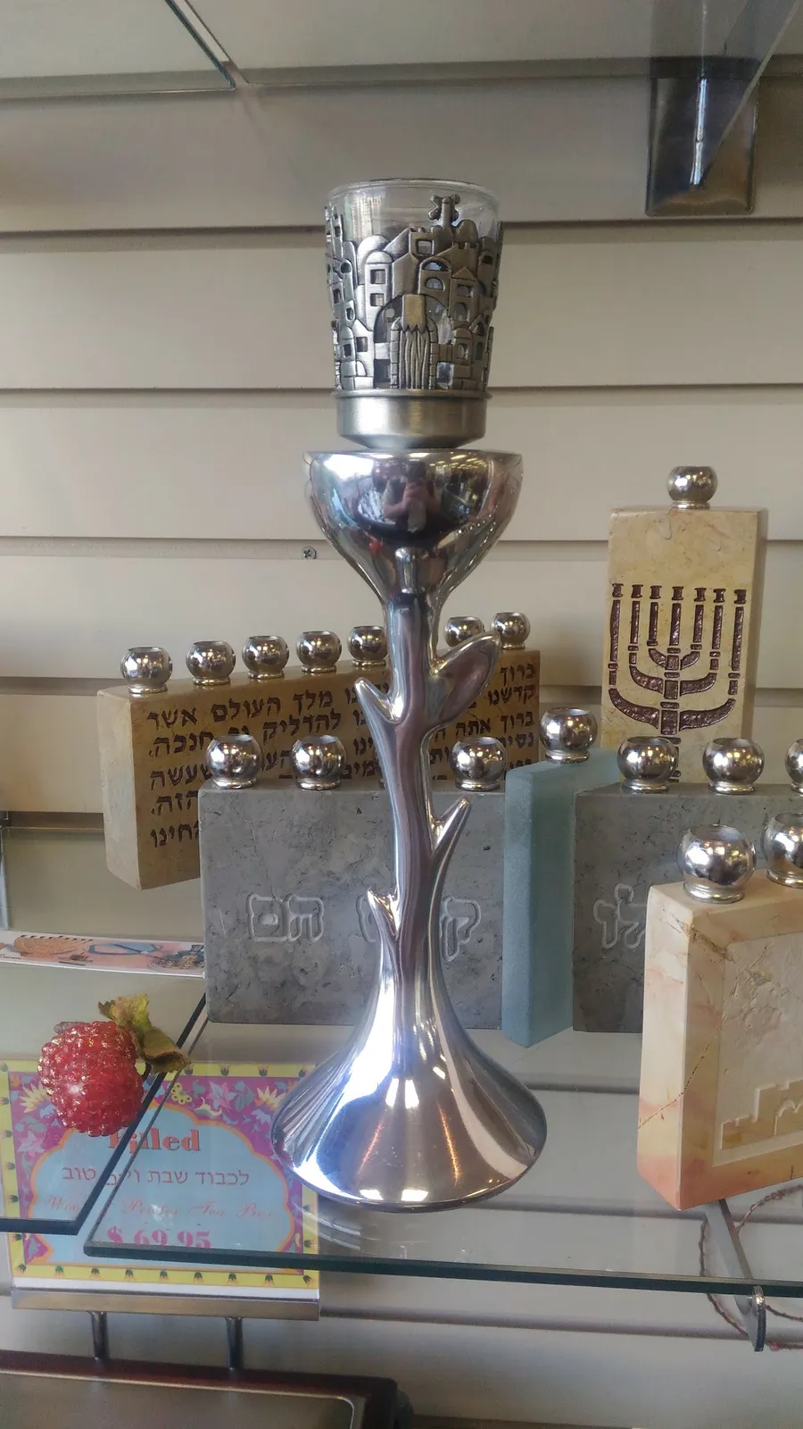 Judaica House Ltd — photo 5
