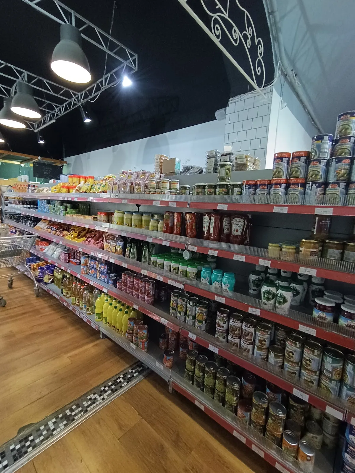 kosher market — photo 3