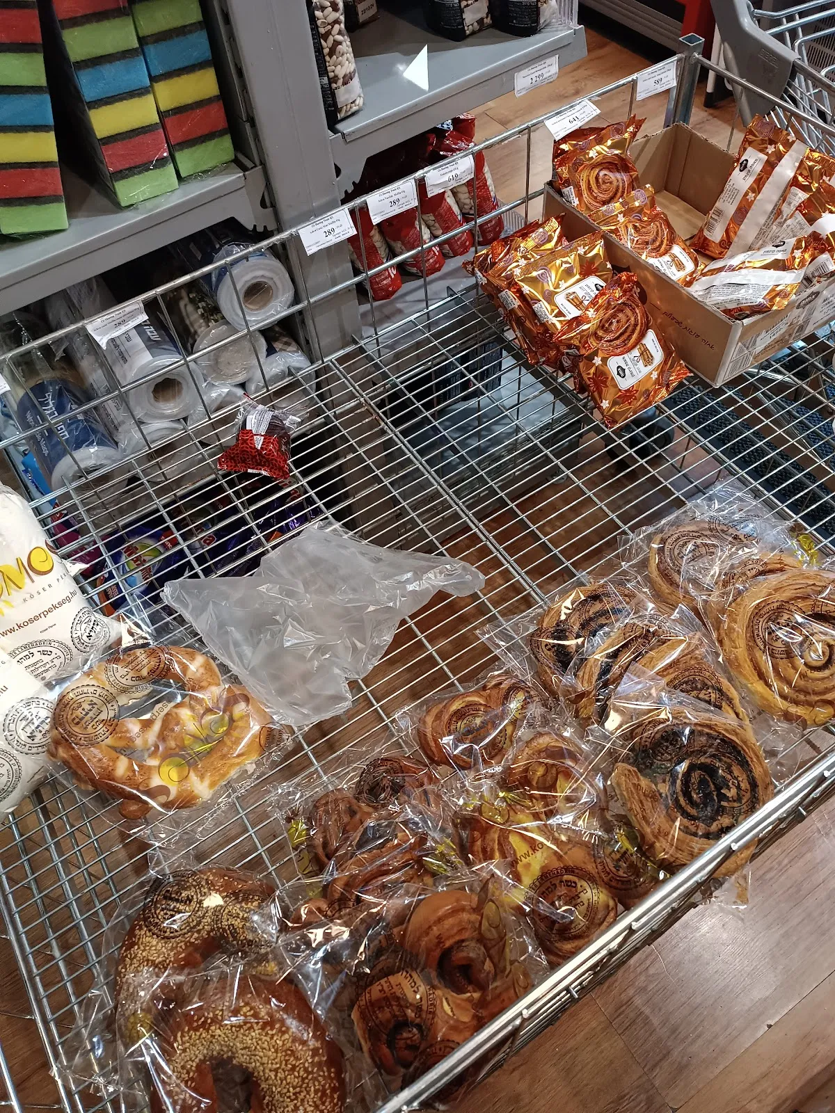 kosher market — photo 6