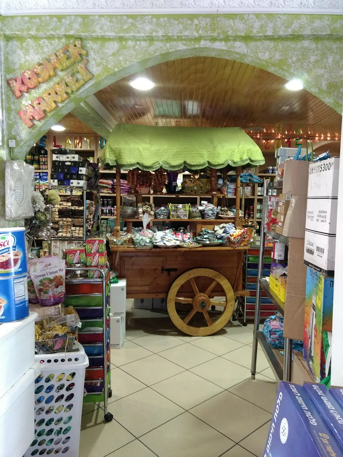 Kosher Market — photo 3