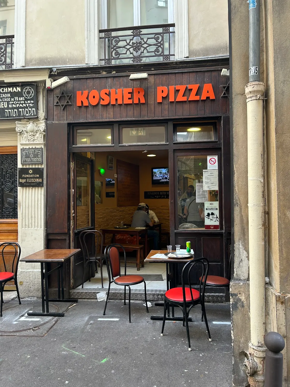 Kosher Pizza — photo 3