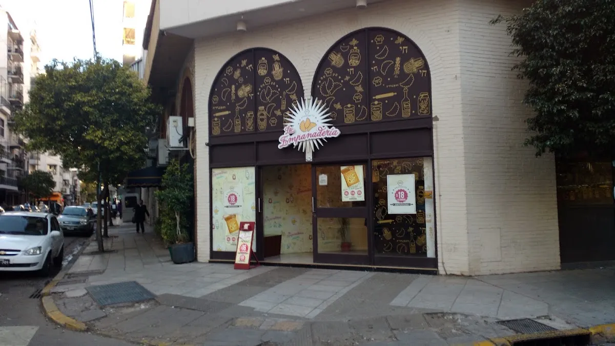 La Empanadería Kosher