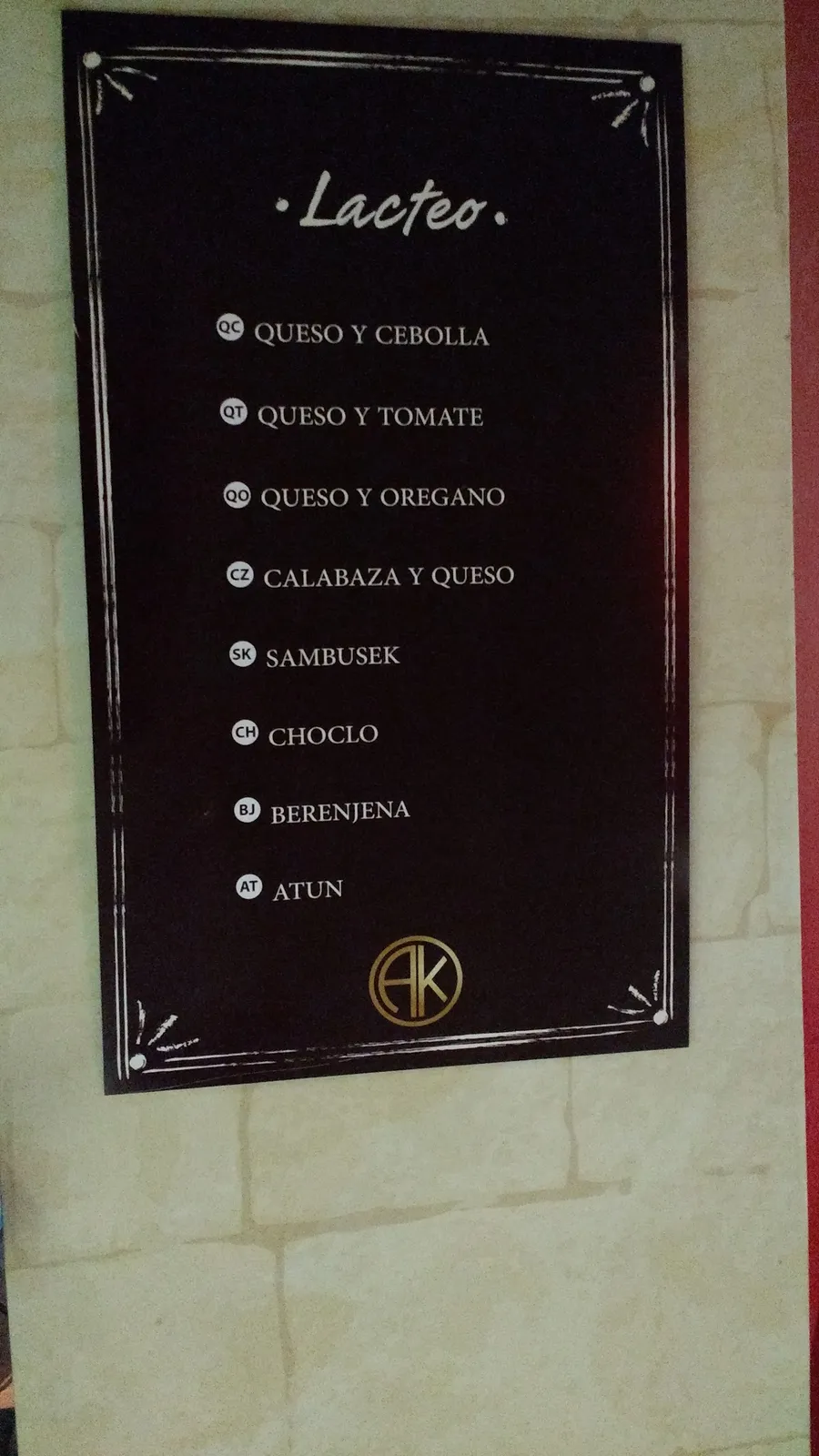 La Empanadería Kosher — photo 4