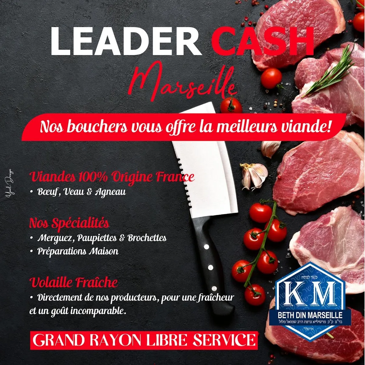 LEADER CASH - Magasin cacher - Boucherie Cacher — photo 5