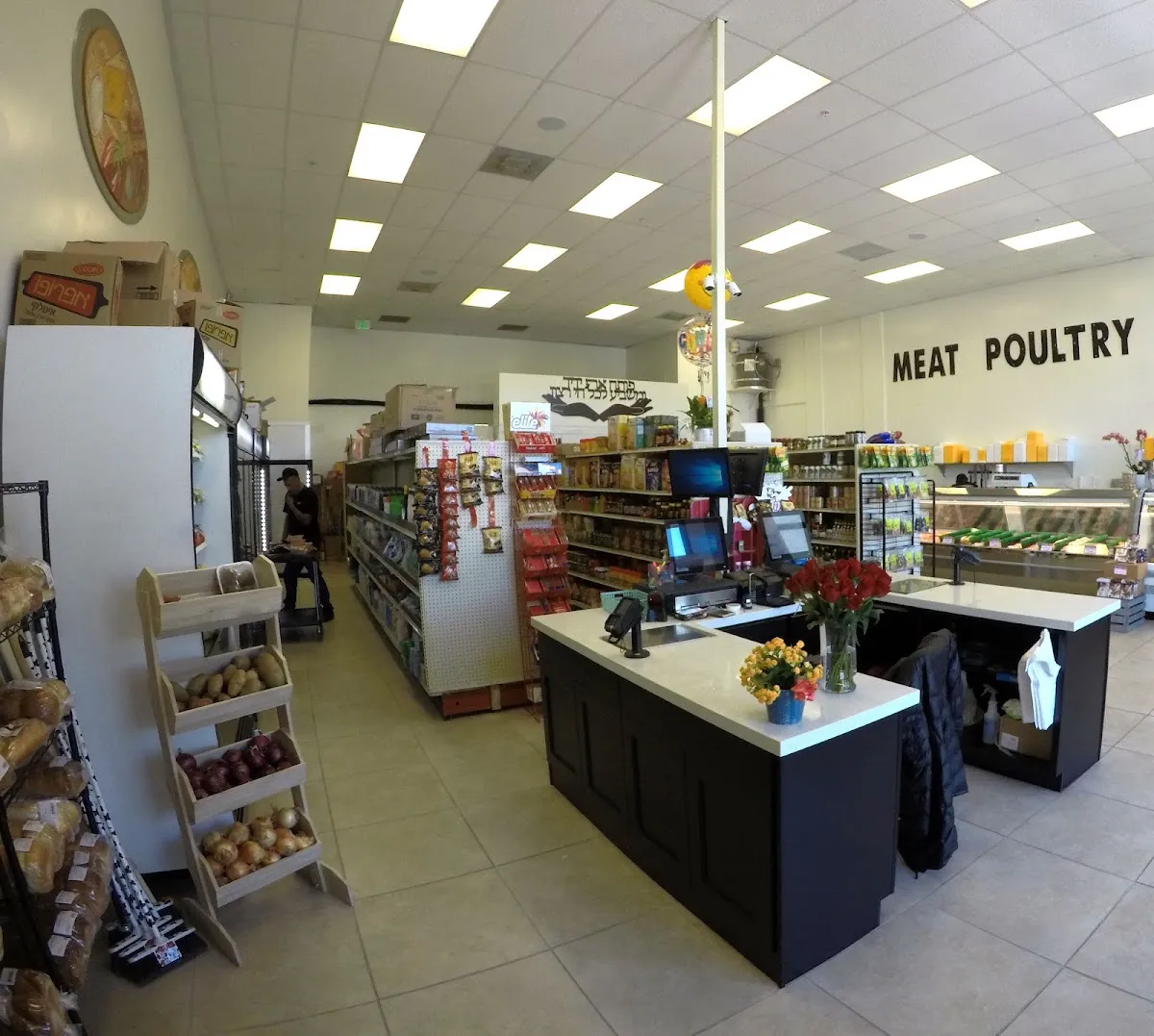 Mega Kosher Market — photo 2