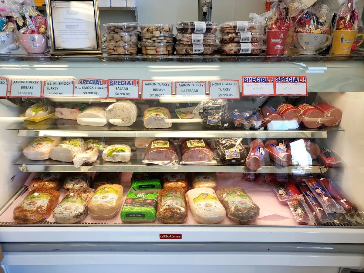 Mega Kosher Market — photo 3